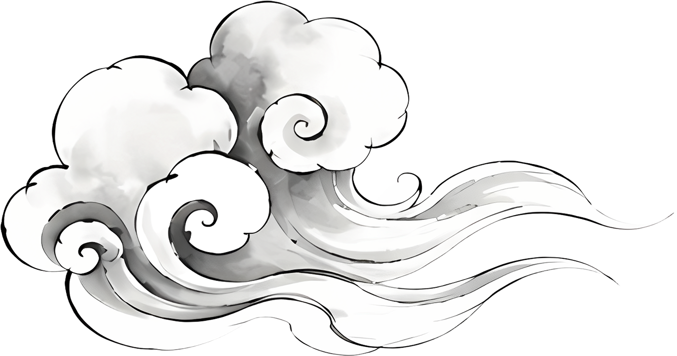 auspicious cloud scrolling cloud traditional pattern ink wash style eastern aesthetics Spring Festival Chinese Traditional Festivals Festivals Ethnic Cultural Patterns Patterns Vintage and Decorative Symbols icon ink wash auspicious clouds clouds
