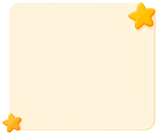 beige background rounded rectangle yellow star decorative border minimalist style 