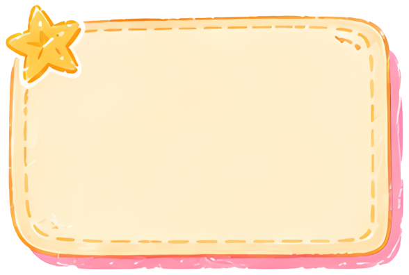 star decoration light yellow background pink border rounded rectangle hand-drawn style 